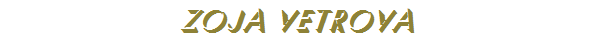 Zoja Vetrova